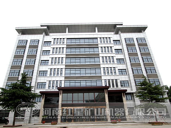 礦石設備生產廠家