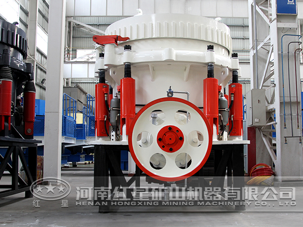 多缸液壓圓錐破碎機