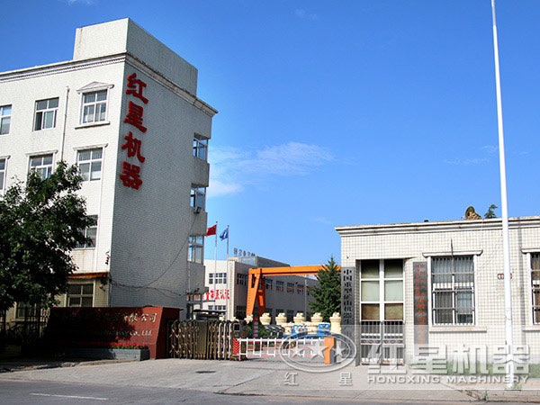 鄭州泥土烘干機生產廠家
