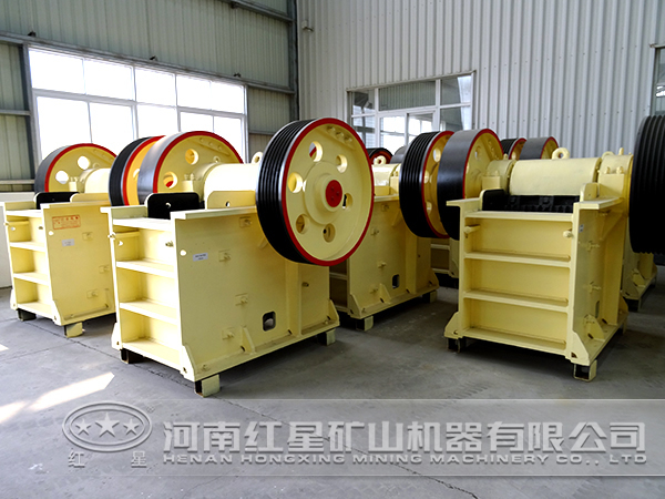 顎式破碎機
