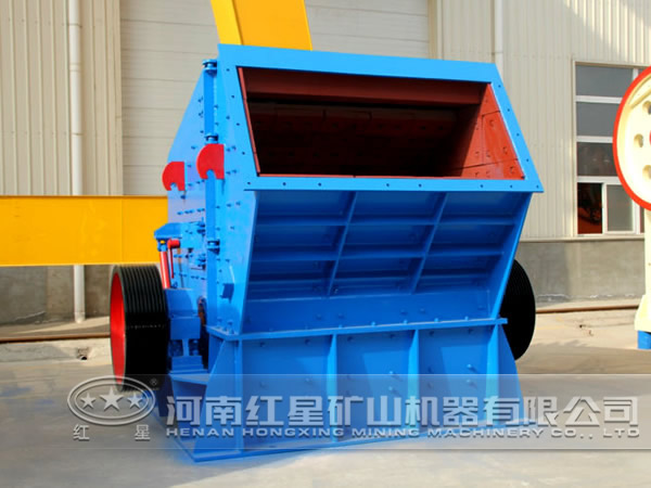 反擊式破碎機