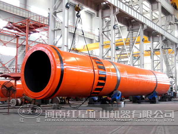 礦砂烘干機