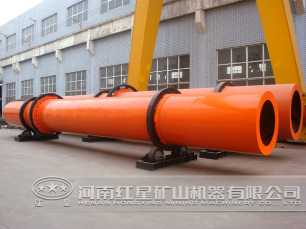 節能型烘干機