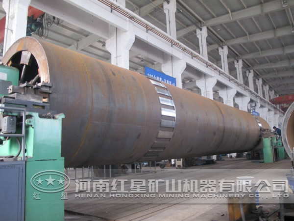 油頁巖烘干機