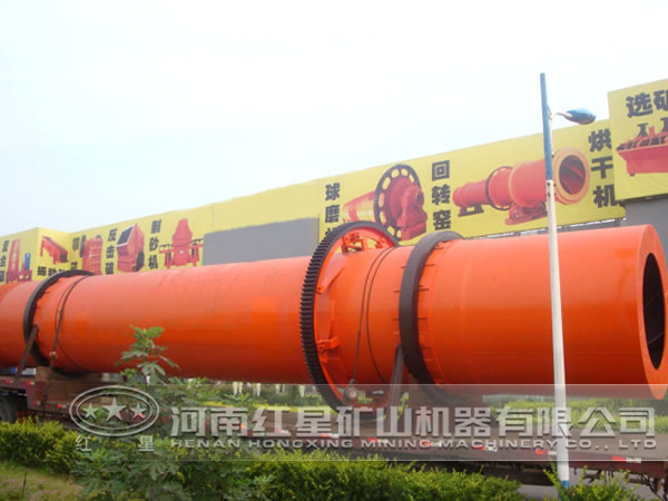 高產量烘干機