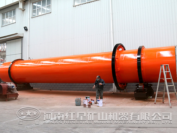 紅星機器鐵錳渣烘干機