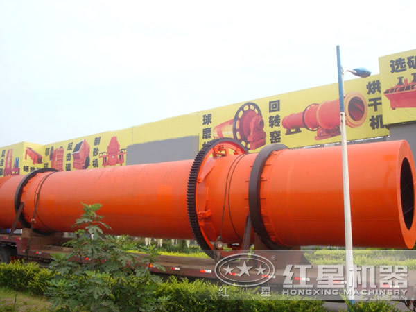 小型烘干機